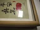 墨斗鱼8寸木质相框装裱相框挂墙照片相框原木色生日七夕礼物 实拍图