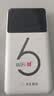 华正易尚随身wifi6三网通可移动无线上网支持5G/4G设备路由器车载携带2026款免插卡飞猫子品牌高速通用流量 实拍图