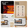 美的（Midea）10L家用多功能迷你小烤箱 均匀烘烤/轻巧不占地/广域控温 PT10K1(K) 实拍图