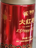 中茶海堤岩茶乌龙老枞水仙大红袍茶叶自己喝 送长辈礼物 【高香足火】肉桂125g*1罐 实拍图