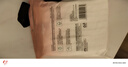 拉美拉卸妆棉加厚化妆棉湿敷卸妆棉片卸甲双面双效纯棉一次性洁面巾 厚款 230片 【升级款】粉白装*1包 实拍图