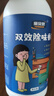 童贝恩（TONBEEN）木材家具除味剂松木油漆去味除木头异味神器装修除甲醛TVOC500mL 实拍图