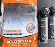 皇宇液体鞋油套装45ml*2+手套黑色保养清洁防水皮鞋皮革护理擦鞋神器 实拍图