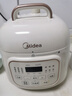 美的（Midea）电压力锅小型1-3人高压电饭锅0涂层迷你饭煲1.8L 多功能一体智能预约开盖火锅煲汤炖煮MY-E2925G 实拍图