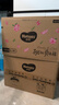 好奇（Huggies）铂金装小桃裤纸尿裤XL96片(12-17kg)加大号尿不湿透【透爽散热】 实拍图