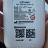 三诺优佳血糖仪家用医用级高精准血糖检测仪金榜母亲节礼物 200支套装 实拍图