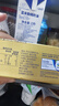 安佳(Anchor)新西兰进口 动物黄油原味无添加盐454g 面包烘焙 煎牛排 实拍图