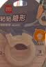 得力（deli）强韧隐形胶带切割器套装 12mm*20y小胶带 开学必备学习用品 错题整理学生文具 白色透明1卷 30113 实拍图