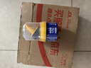 ONEFULL鞋油50ml无色擦鞋神器真皮保养油无色通用皮鞋皮革护理保养油 实拍图
