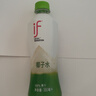 if【肖战推荐】100%天然椰子水泰国原装进口饮料350ml*24瓶整箱装 实拍图