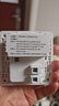 公牛（BULL）开关插座 G12系列五孔插座带USB+Type-C 30w快充G12E537 象牙白 实拍图