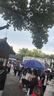 幸棉外扩文胸小胸显大聚拢漫画胸厚杯垫无痕无钢圈软支撑收副乳内衣女 肤色 背扣款 M （70ABC/75AB） 实拍图