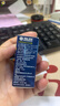 海昌隐形眼镜润滑液5ml 锁水保湿缓解眼干美瞳润眼液 实拍图
