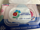 维达（Vinda）湿厕纸 家庭装60片*6包 多巴胺湿厕纸纯水湿纸巾厕纸湿巾新旧随机 实拍图