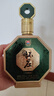 怀庄1983贵州茅台镇53度酱香型白酒整箱纯粮食大曲坤沙窖藏白酒高粱口粮酒 53度 500mL 1瓶 礼盒装 实拍图