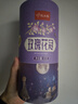 忆江南玫瑰花茶平阴原产重瓣玫瑰花冠65g无硫磺玫瑰花泡水喝养生茶 实拍图
