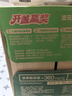 农夫山泉东方树叶绿茶500ml*15瓶无糖茶饮料0糖0脂0卡整箱装饮品 实拍图