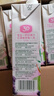 汇源100%葡萄汁1Lx5盒礼盒送礼宴请餐桌果汁饮料大容量果蔬汁聚餐畅享 实拍图
