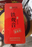 传奇会乌龙茶 安溪铁观音 清香型一级500g茶叶礼盒装新茶自己喝送礼礼品 实拍图