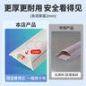 佐佑众工 弧形pvc线槽 明装走线槽地面防踩自粘加厚网线电线槽阻燃绝缘5号1米/根 5根/套 实拍图