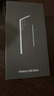 三星Samsung Galaxy S25 Ultra 超拟人AI助理 2亿像素 AI拍照 骁龙8至尊版游戏手机 12GB+256GB 钛银蓝 实拍图