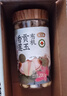燕之坊有机贡玉香莲子 220g 去芯去皮干货无硫药食同源百合莲子银耳羹 实拍图