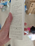 Mama&Kids防妊娠纹油孕期妊娠霜孕妇专用产前产后抚纹霜身体乳150g成人适用 实拍图