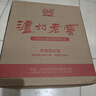泸州老窖 六年窖头曲 浓香型白酒 52度500ml*4瓶 凤鸣祥瑞礼盒 实拍图