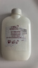 欧莱雅卓韵霜染发剂#1(自然黑色)盖白头赠黄金发膜7ml 母亲节礼物 实拍图