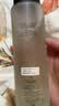 茱莉蔻（Jurlique）元气精华水250ML 补水保湿匀亮肤色强韧屏障湿敷维稳护肤生日礼物 实拍图