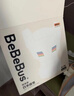 bebebus【已售10w+件】腰凳婴儿背带抱娃神器减震儿童背婴带 轻享家 实拍图