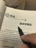 学生实用成语大词典(硬壳精装)新编正版小学初高中学生多功能汉语辞书成语词典字典工具书成语写作素材宝典 实拍图