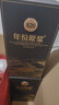 古井贡酒 年份原浆轻度古7品鉴小酒 26度100ml 单瓶 实拍图