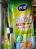妙洁密封袋食品袋站立式加厚双链条密实袋食品级保鲜袋小中大号组合装 大中小组合装2包共80只 实拍图