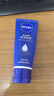 妮维雅（NIVEA）护手霜套装深润保湿50ml+多效50ml+海洋精华50ml生日礼物女生 实拍图