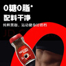 雀巢（Nestle）咖啡醇品速溶美式黑咖啡粉0糖0脂*燃减运动健身200g 实拍图