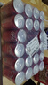 可口可乐（Coca-Cola）汽水 碳酸饮料 200ml*24罐  迷你摩登罐 新老包装随机发货 实拍图