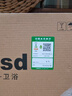 莱尔诗丹（Larsd）枪灰色面盆水龙头洗脸盆浴室柜机械臂不锈钢冷热水龙头LD5131H 实拍图