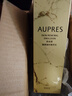 欧珀莱（AUPRES）臻源凝时精华乳清爽型 紧致透亮抗皱滋润护肤品 生日礼物 实拍图