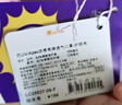 UV100台湾冰丝防晒口罩男女士春夏季防紫外线脸基尼透气防晒面罩25537 实拍图