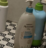 艾惟诺（Aveeno）韩国进口儿童洗发水沐浴露二合一艾维诺婴儿洗发水宝宝沐浴露 【新客首选】354ml 实拍图