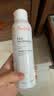 雅漾（Avene）舒泉保湿喷雾150ML 补水爽肤水湿敷水化妆水舒缓敏肌男女 价同618 实拍图
