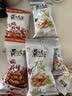 黄飞红（HUANGFEIHONG）麻辣花生米996g解压套餐共18袋椒盐芥末五香烤花生下酒菜坚果炒货 实拍图