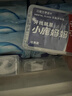 小鹿妈妈牙线棒超细舒适深洁经典牙签50支/盒*6盒 共300支 实拍图