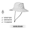 迪卡侬渔夫帽登山防晒夏季户外徒步遮阳帽防紫外线男女浅灰色M-2648468 实拍图