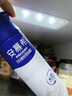 伊利安慕希高端原味酸奶常温230g*10瓶 礼盒装 1-2月产 实拍图