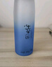 卡西菲kaxifei（KAXIFEI）水杯男玻璃杯女磨砂简约夏天便携杯子小清新森系创意个性潮流茶杯 幸运-异形渐变蓝 实拍图