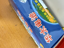 华太 5号电池五号碳性电池5号AA电池40粒/盒装 适用于:儿童玩具/遥控器/挂钟/闹钟/计算器【单件包邮】 实拍图