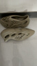 阿迪达斯Yeezyfoam水泥灰椰子男女运动洞洞鞋GV6840 43 实拍图