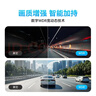 盯盯拍行车记录仪MINI Pro 1296P高清 星光夜视 智能语音声控 WiFi互联 实拍图